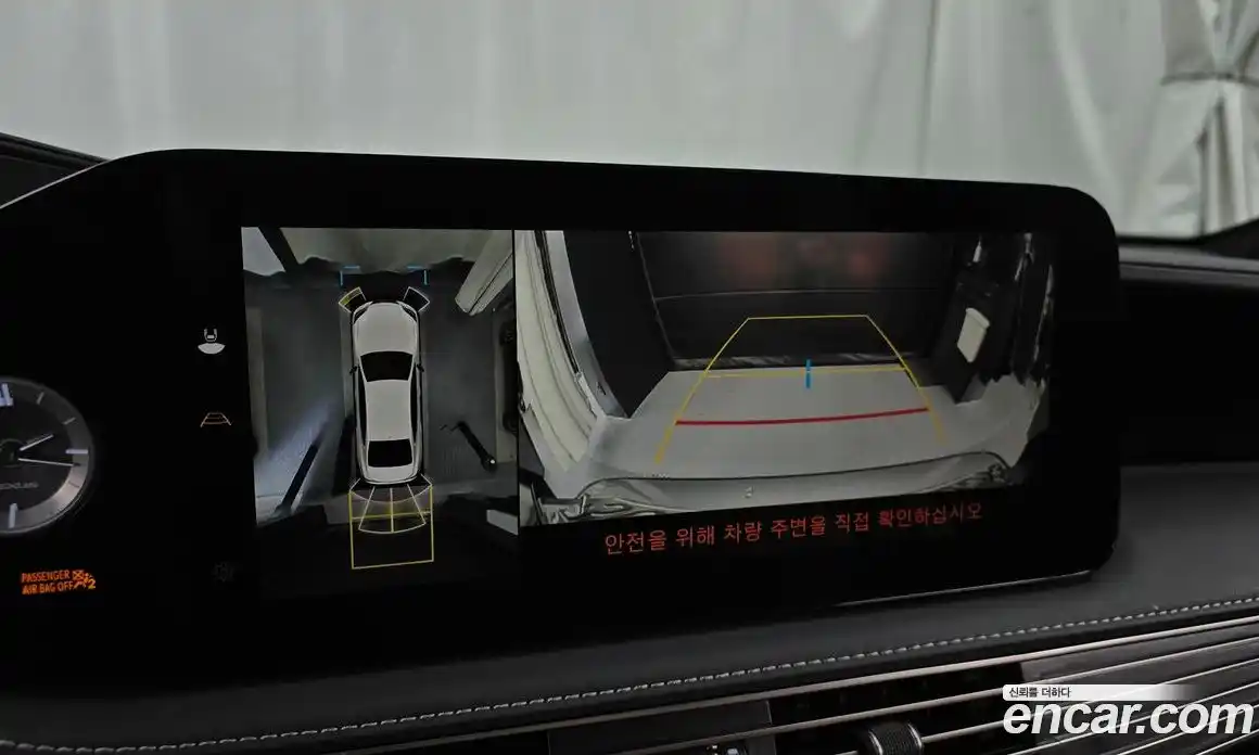 Lexus LS 2023 3.5 Автомат в Москве № 168120, фото 17