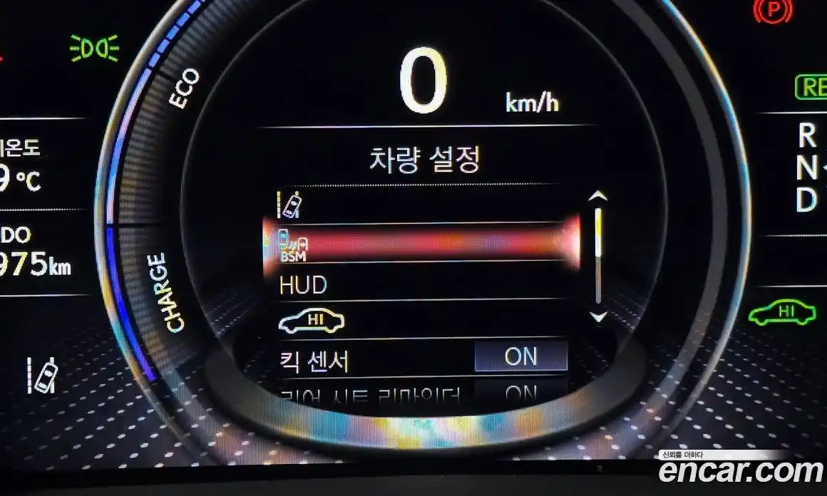 Lexus LS 2023 3.5 Автомат в Москве № 168120, фото 20