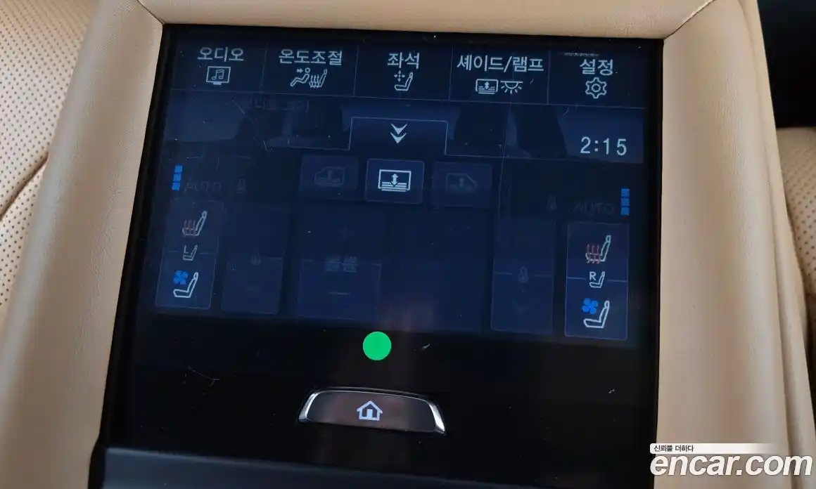 Lexus LS 2023 3.5 Автомат в Москве № 168120, фото 4