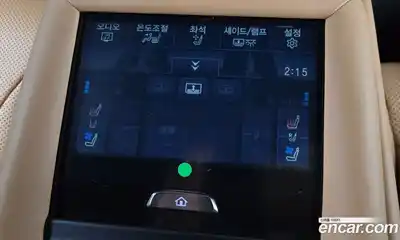 Lexus LS 2023 3.5 Автомат в Москве № 168120, миниатюра 4