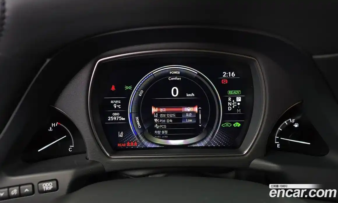 Lexus LS 2023 3.5 Автомат в Москве № 168120, фото 5