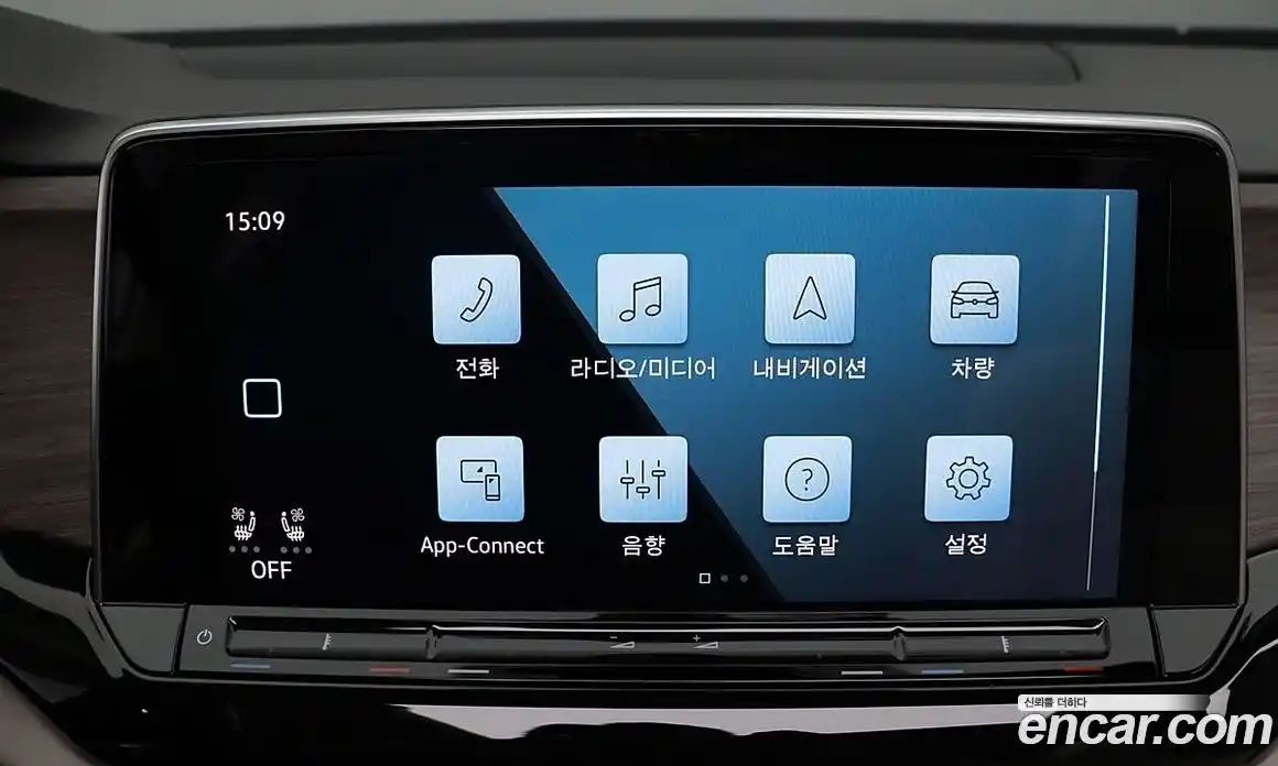 Volkswagen Atlas 2025 2.0 Автомат в Москве № 169129, фото 13