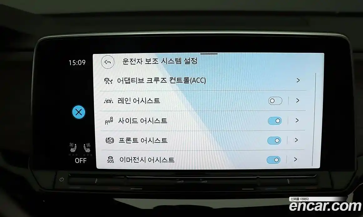 Volkswagen Atlas 2025 2.0 Автомат в Москве № 169129, фото 14