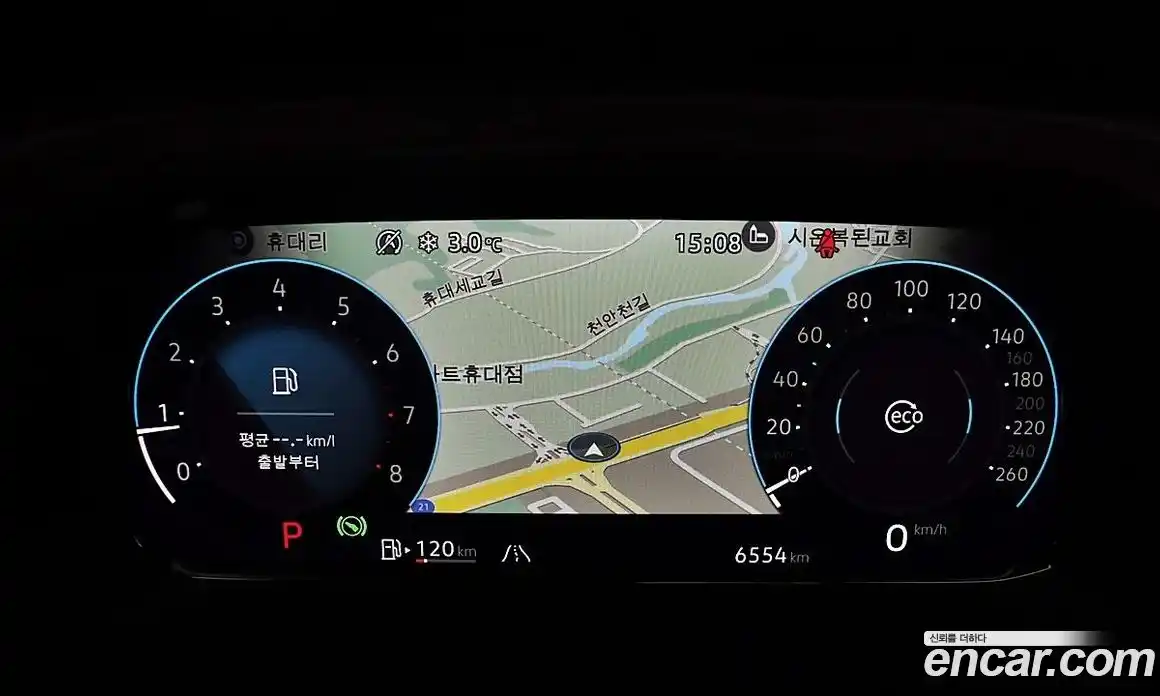 Volkswagen Atlas 2025 2.0 Автомат в Москве № 169129, фото 7