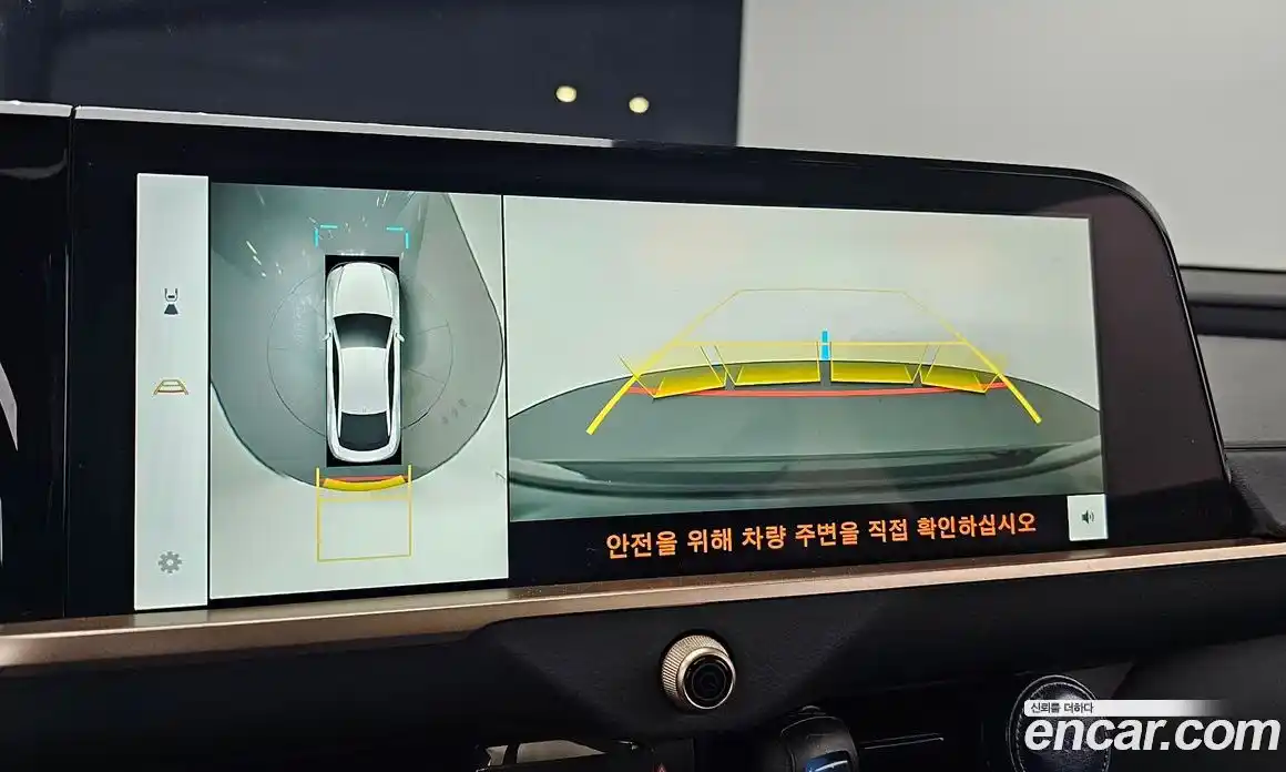 Toyota Crown 2024 2.5 Автомат в Москве № 170121, фото 14