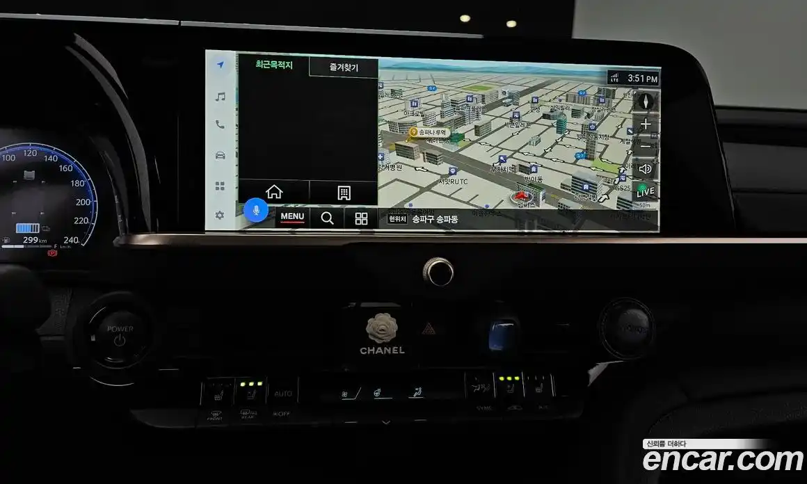 Toyota Crown 2024 2.5 Автомат в Москве № 170121, фото 6