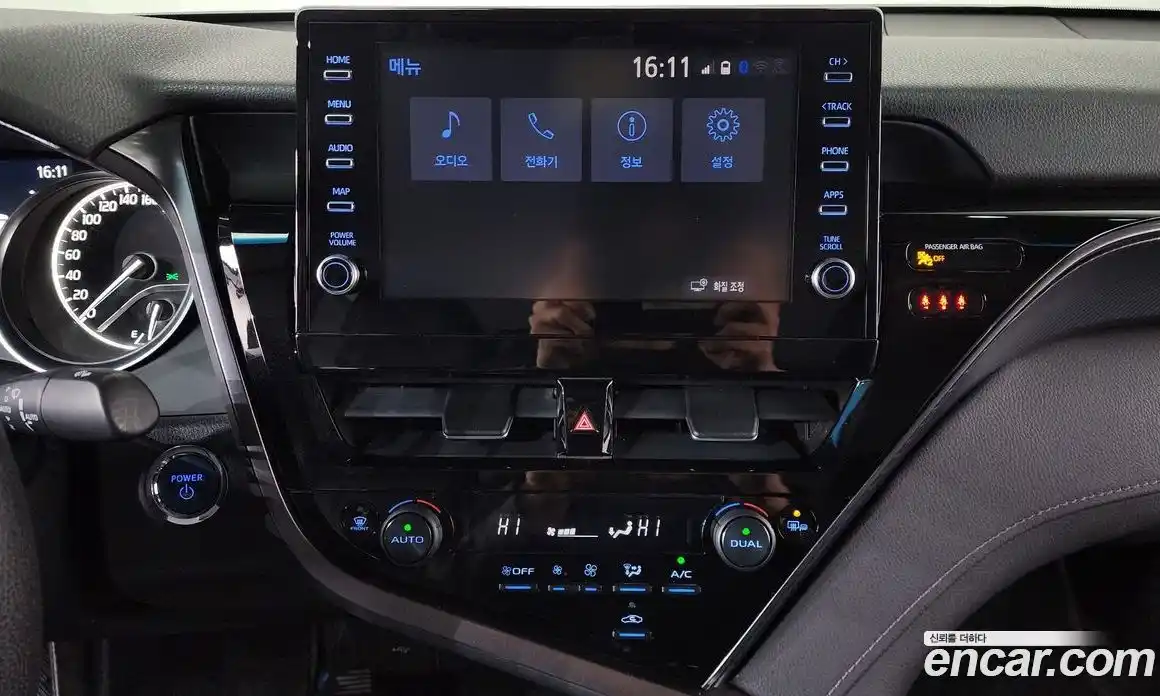 Toyota Camry 2023 2.5 Автомат в Москве № 170271, фото 13