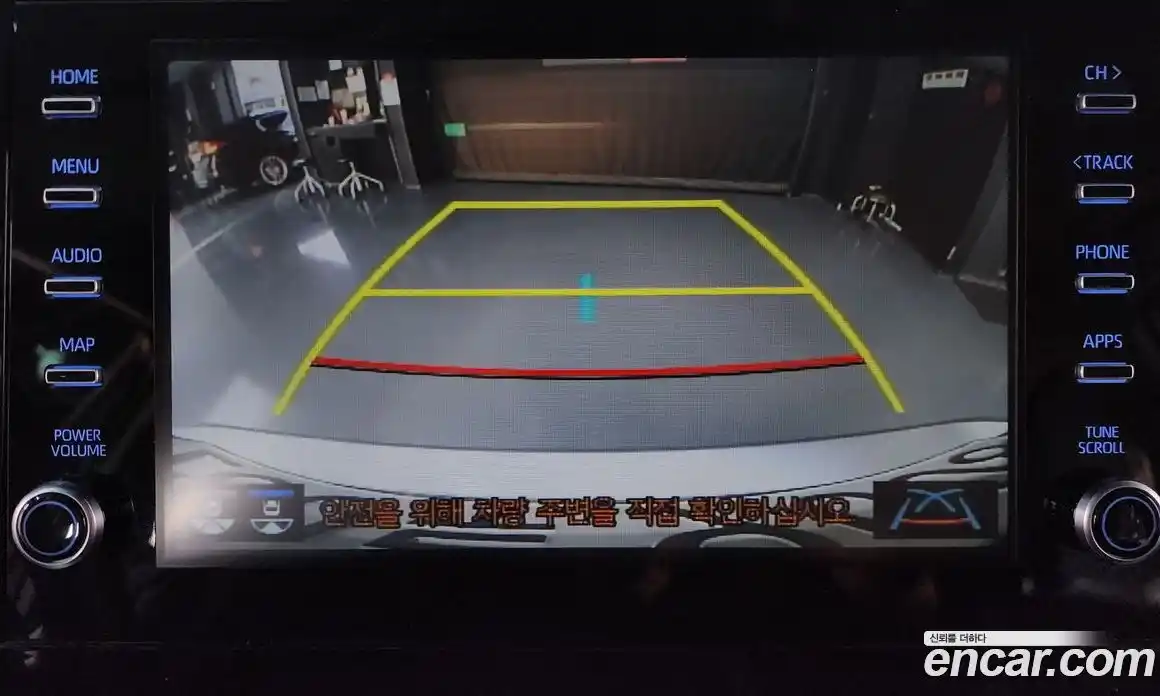 Toyota Camry 2023 2.5 Автомат в Москве № 170271, фото 17