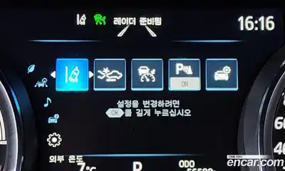 Toyota Camry 2023 2.5 Автомат в Москве № 170271, миниатюра 3