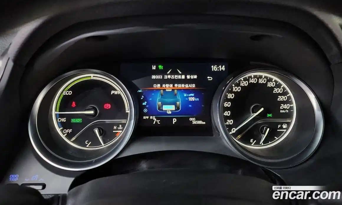 Toyota Camry 2023 2.5 Автомат в Москве № 170271, фото 4