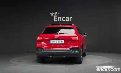 Audi Q2, 2023