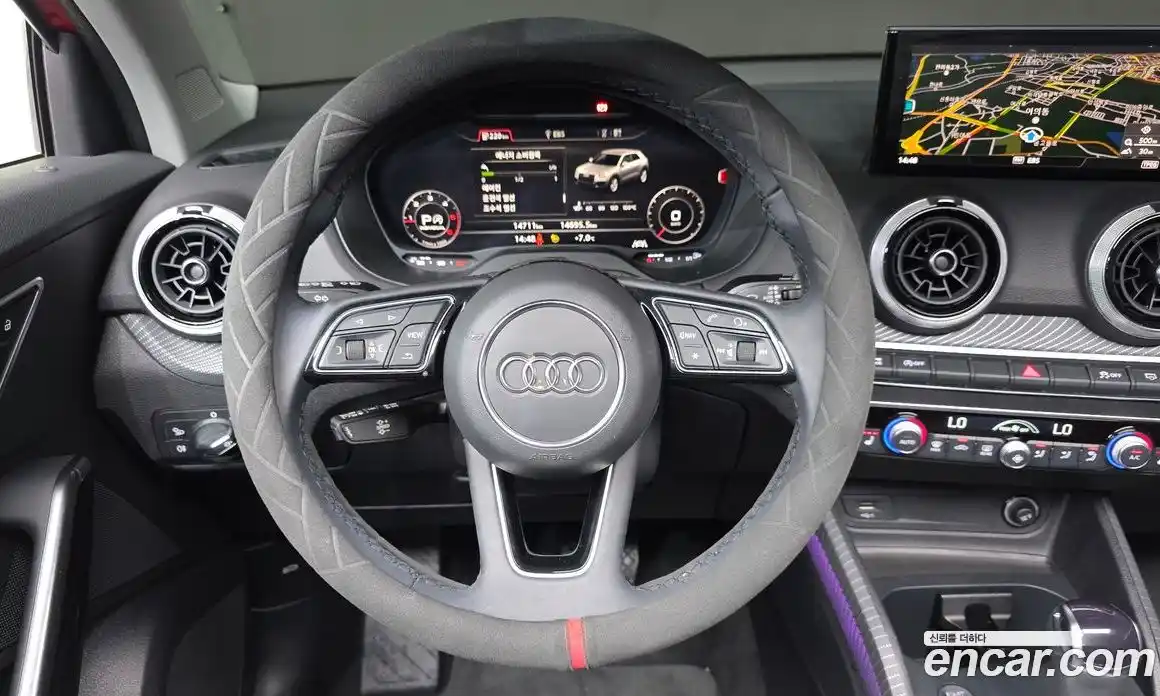 Audi Q2 2023 2.0 Автомат в Москве № 173819, фото 20