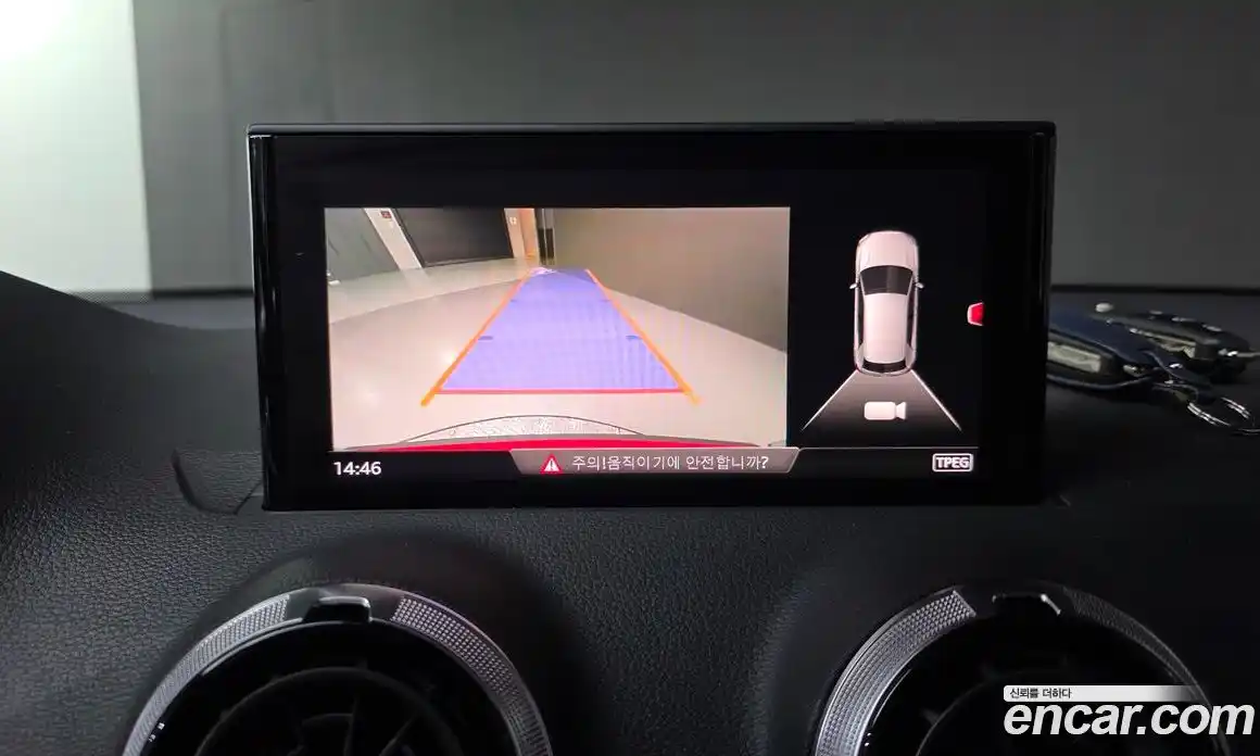 Audi Q2 2023 2.0 Автомат в Москве № 173819, фото 3