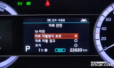 Kia Niro 2021 1.6 Автомат в Москве № 17451, миниатюра 11