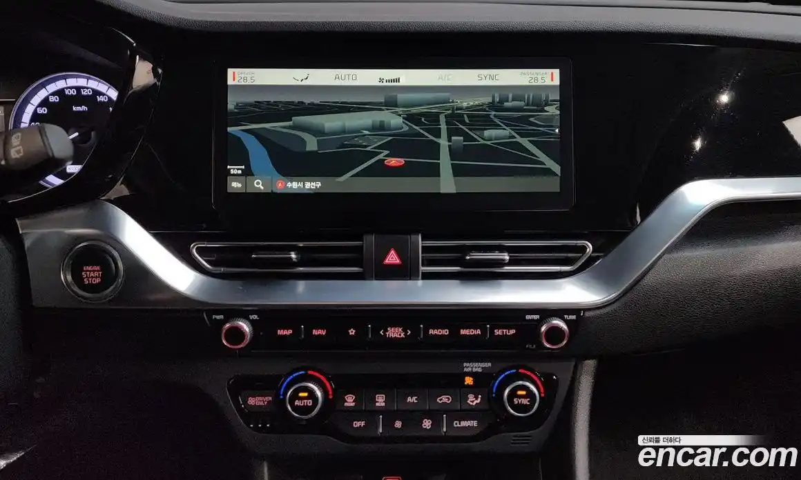 Kia Niro 2021 1.6 Автомат в Москве № 17451, фото 9