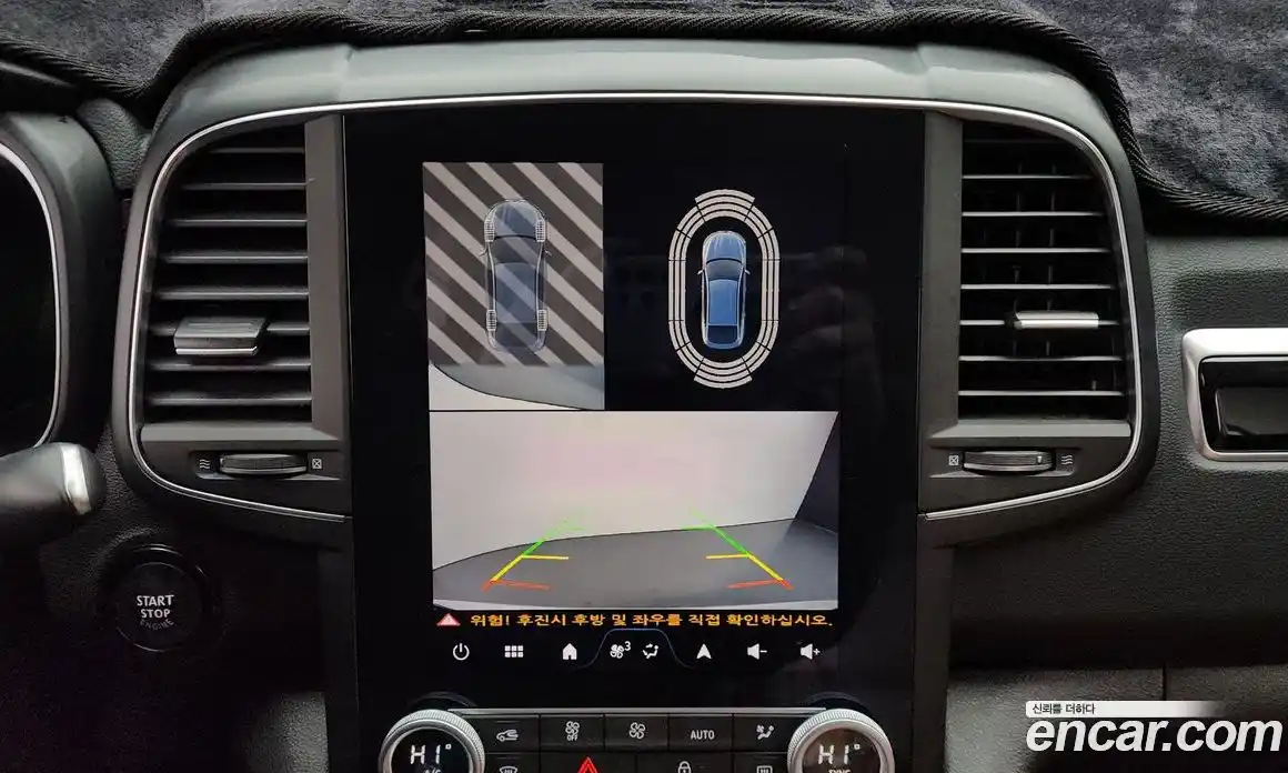 Renault QM6 2025 2.0 Автомат в Москве № 178755, фото 17