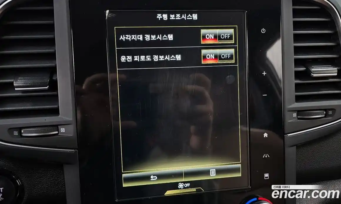 Renault QM6 2022 2.0 Автомат в Москве № 179945, фото 17