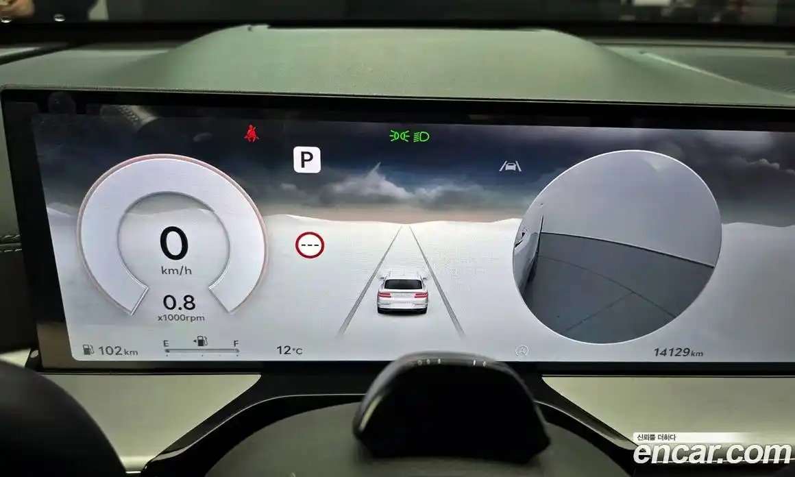 Genesis GV80 2024 2.5 Автомат в Москве № 18084, фото 14