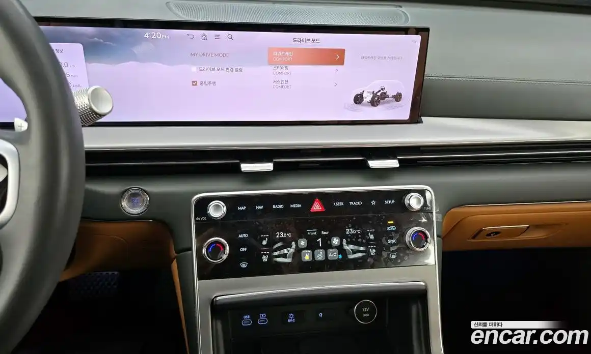 Genesis GV80 2024 2.5 Автомат в Москве № 18084, фото 9