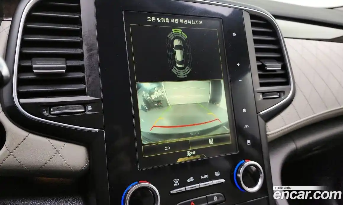 Renault SM6 2016 2.0 Автомат в Москве № 185000, фото 3