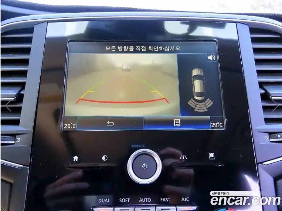 Renault SM6 2016 2.0 Автомат в Москве № 186319, фото 13