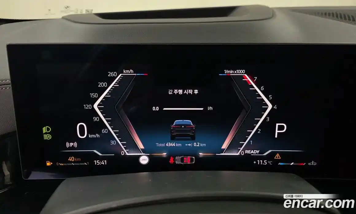 BMW X6 2025 3.0 Автомат в Москве № 186826, фото 18