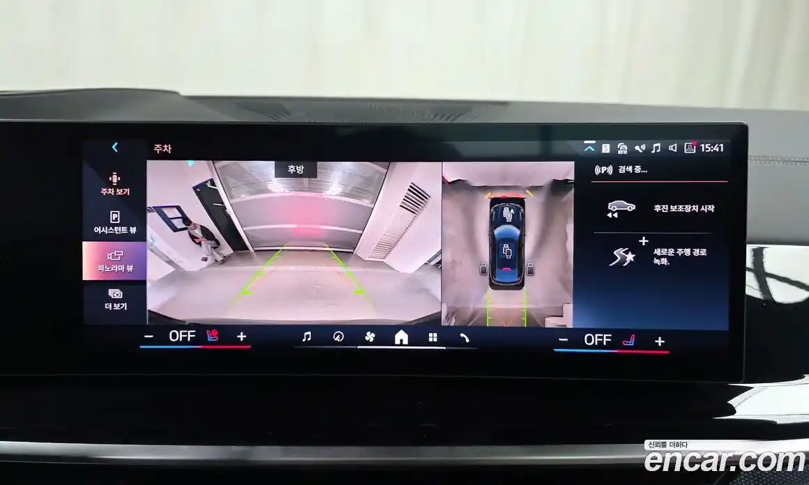 BMW X6 2025 3.0 Автомат в Москве № 186826, фото 5