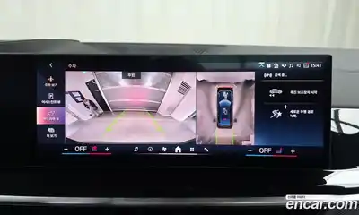 BMW X6 2025 3.0 Автомат в Москве № 186826, миниатюра 5