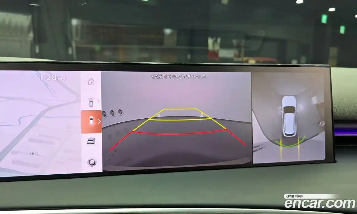 Genesis GV70 2025 2.5 Автомат в Москве № 18727, фото 5