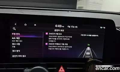 Kia Sportage 2022 1.6 Автомат в Москве № 18794, миниатюра 7