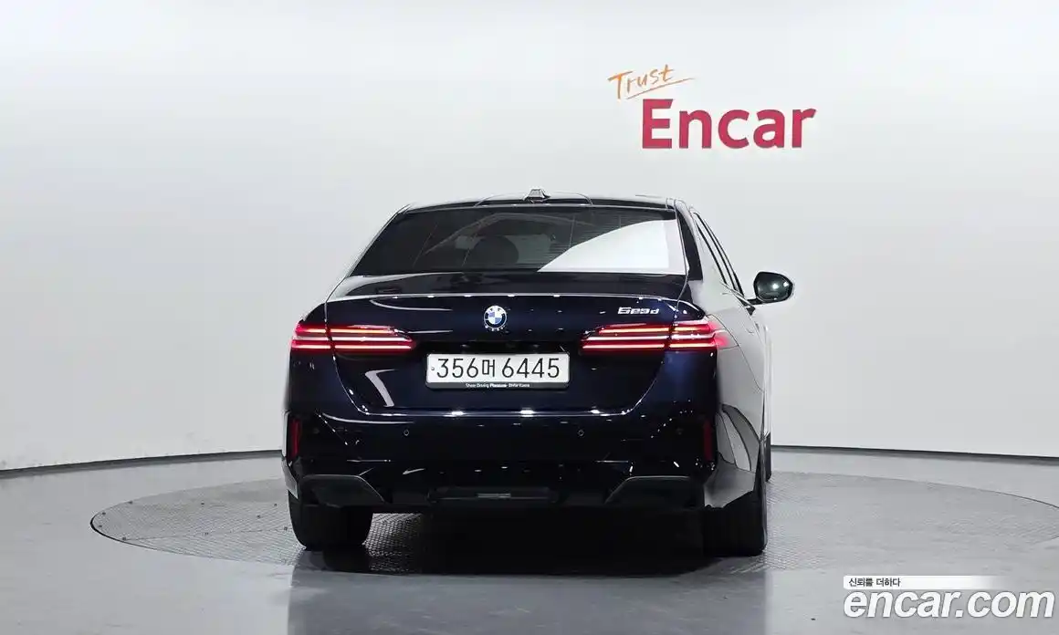 BMW 5-Series 2024 2.0 Автомат в Москве № 188579, фото 20