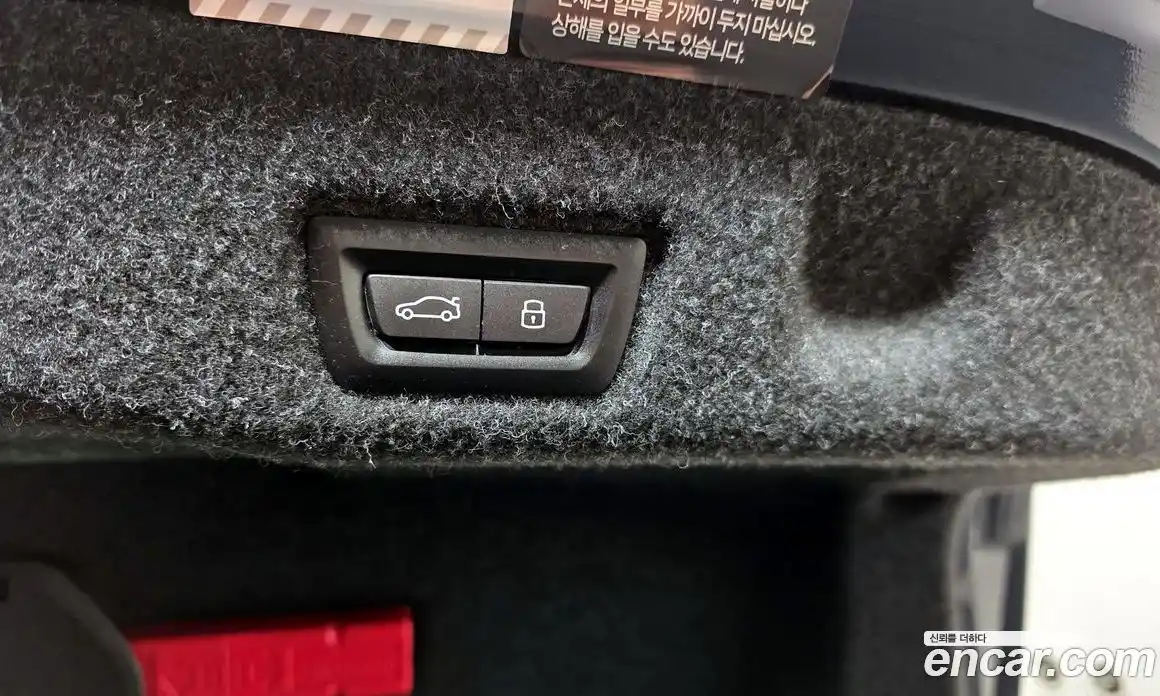 BMW 5-Series 2024 2.0 Автомат в Москве № 188579, фото 2