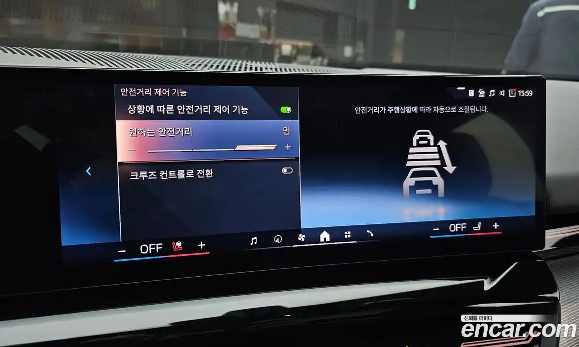 BMW 5-Series 2024 2.0 Автомат в Москве № 188579, фото 3