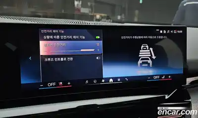 BMW 5-Series 2024 2.0 Автомат в Москве № 188579, миниатюра 3