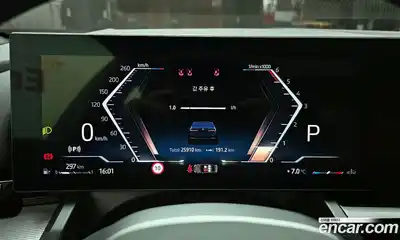 BMW 5-Series 2024 2.0 Автомат в Москве № 188579, миниатюра 9