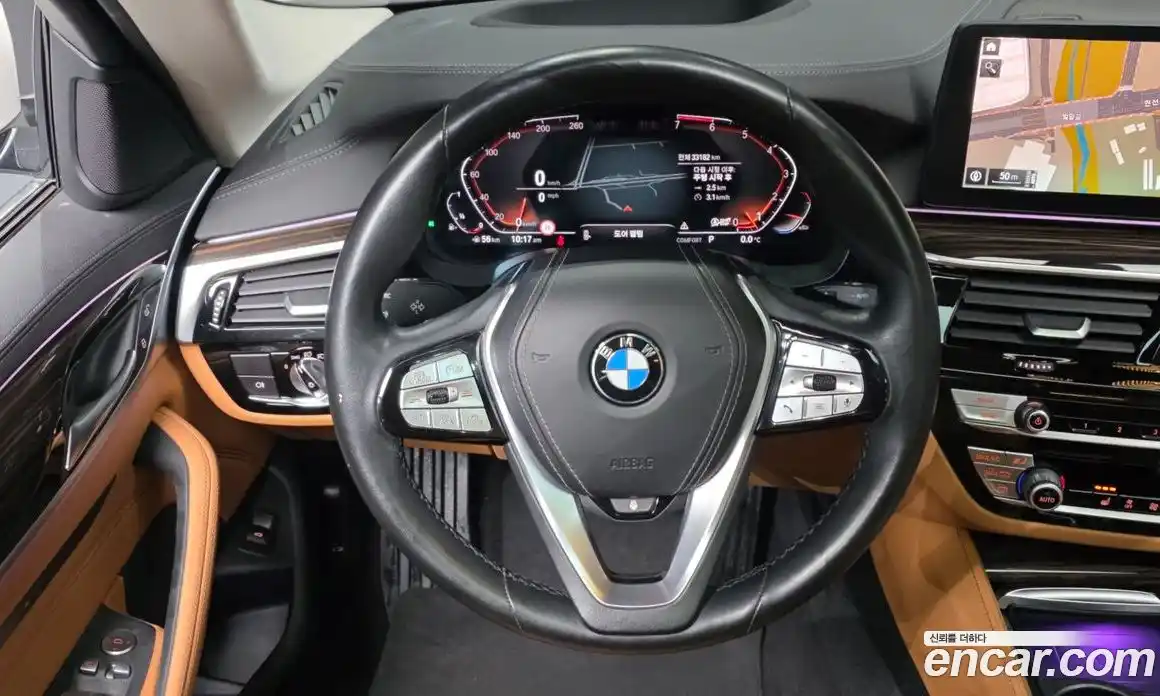 BMW 5-Series 2021 2.0 Автомат в Москве № 189068, фото 12