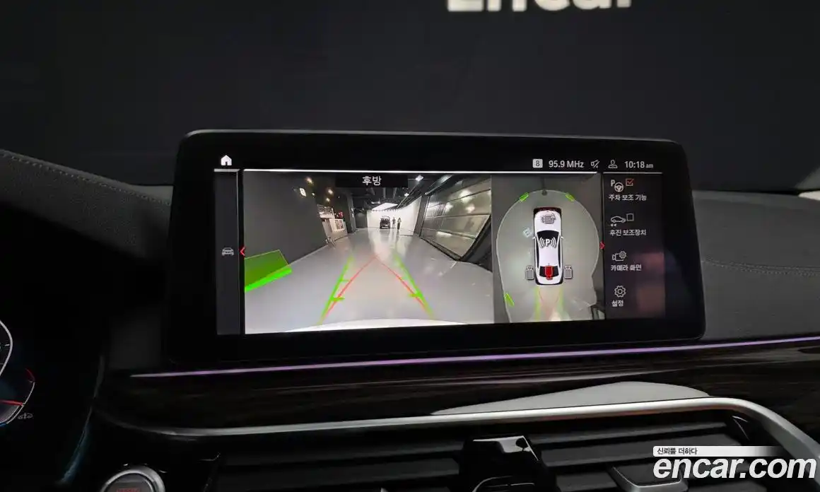 BMW 5-Series 2021 2.0 Автомат в Москве № 189068, фото 14