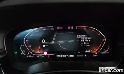 BMW 5-Series 2021 2.0 Автомат в Москве № 189068, миниатюра 7