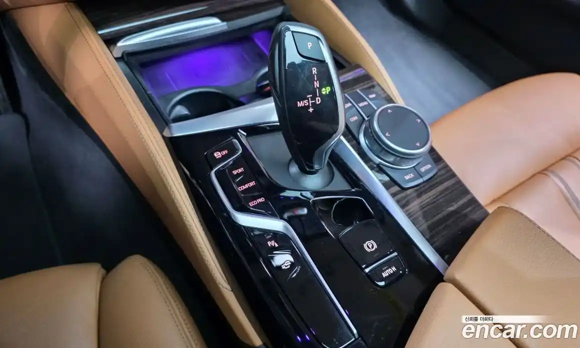 BMW 5-Series 2021 2.0 Автомат в Москве № 189068, фото 8