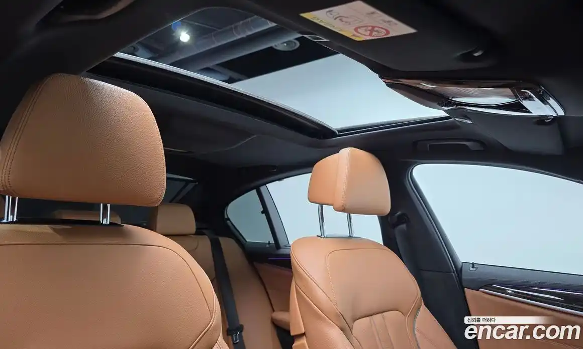 BMW 5-Series 2022 2.0 Автомат в Москве № 189692, фото 17