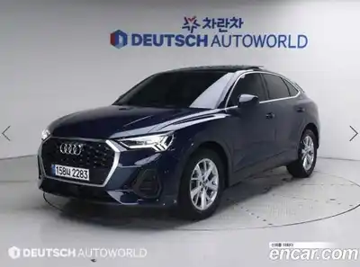Audi Q3, 2020