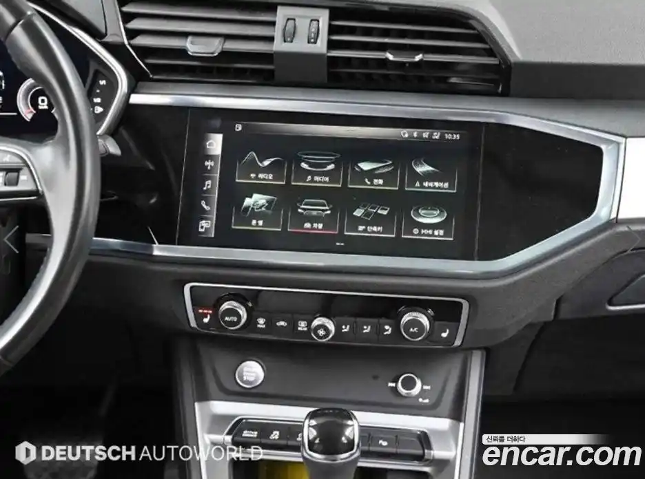 Audi Q3 2020 2.0 Автомат в Москве № 192112, фото 14