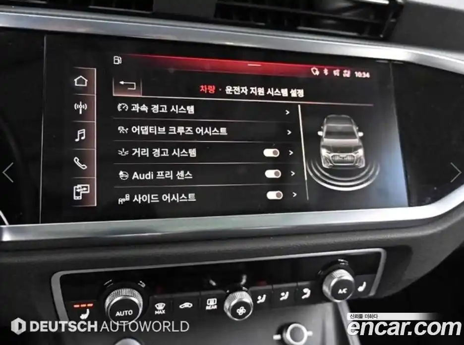 Audi Q3 2020 2.0 Автомат в Москве № 192112, фото 17