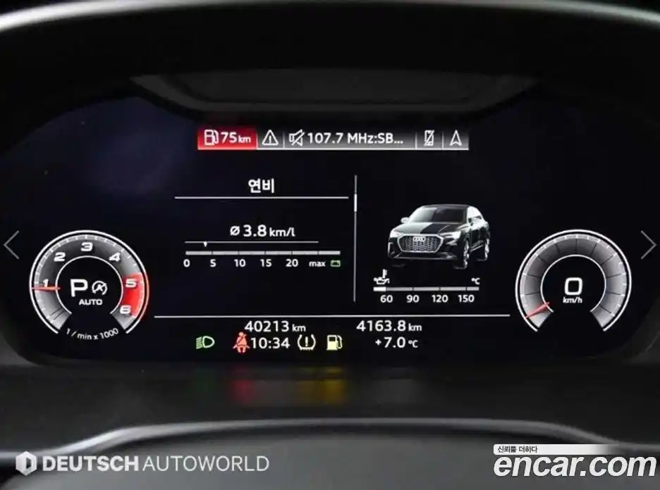 Audi Q3 2020 2.0 Автомат в Москве № 192112, фото 8