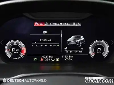 Audi Q3 2020 2.0 Автомат в Москве № 192112, миниатюра 8