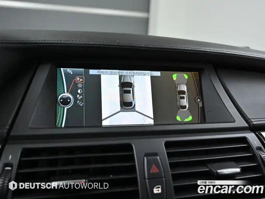 BMW X6 2012 3.0 Автомат в Москве № 192532, фото 15