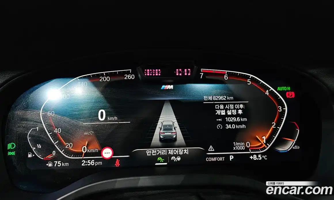 BMW X4 2022 2.0 Автомат в Москве № 192734, фото 10