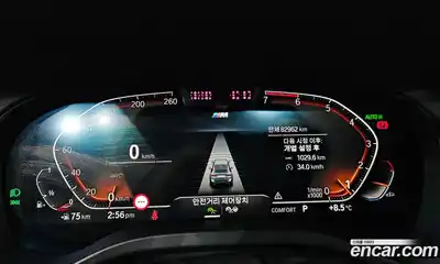 BMW X4 2022 2.0 Автомат в Москве № 192734, миниатюра 10