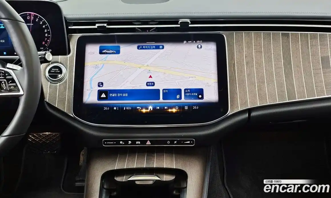 Mercedes-Benz E-Class 2025 2.0 Автомат в Москве № 193763, фото 14