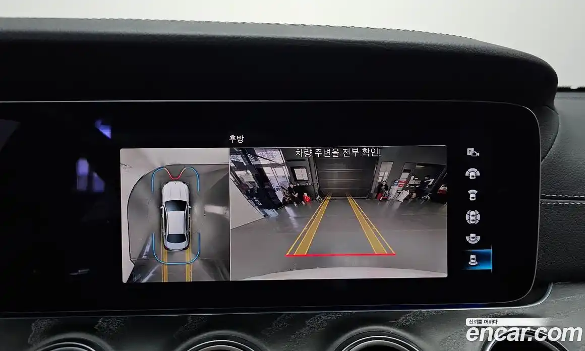 Mercedes-Benz E-Class 2023 2.0 Автомат в Москве № 194292, фото 15